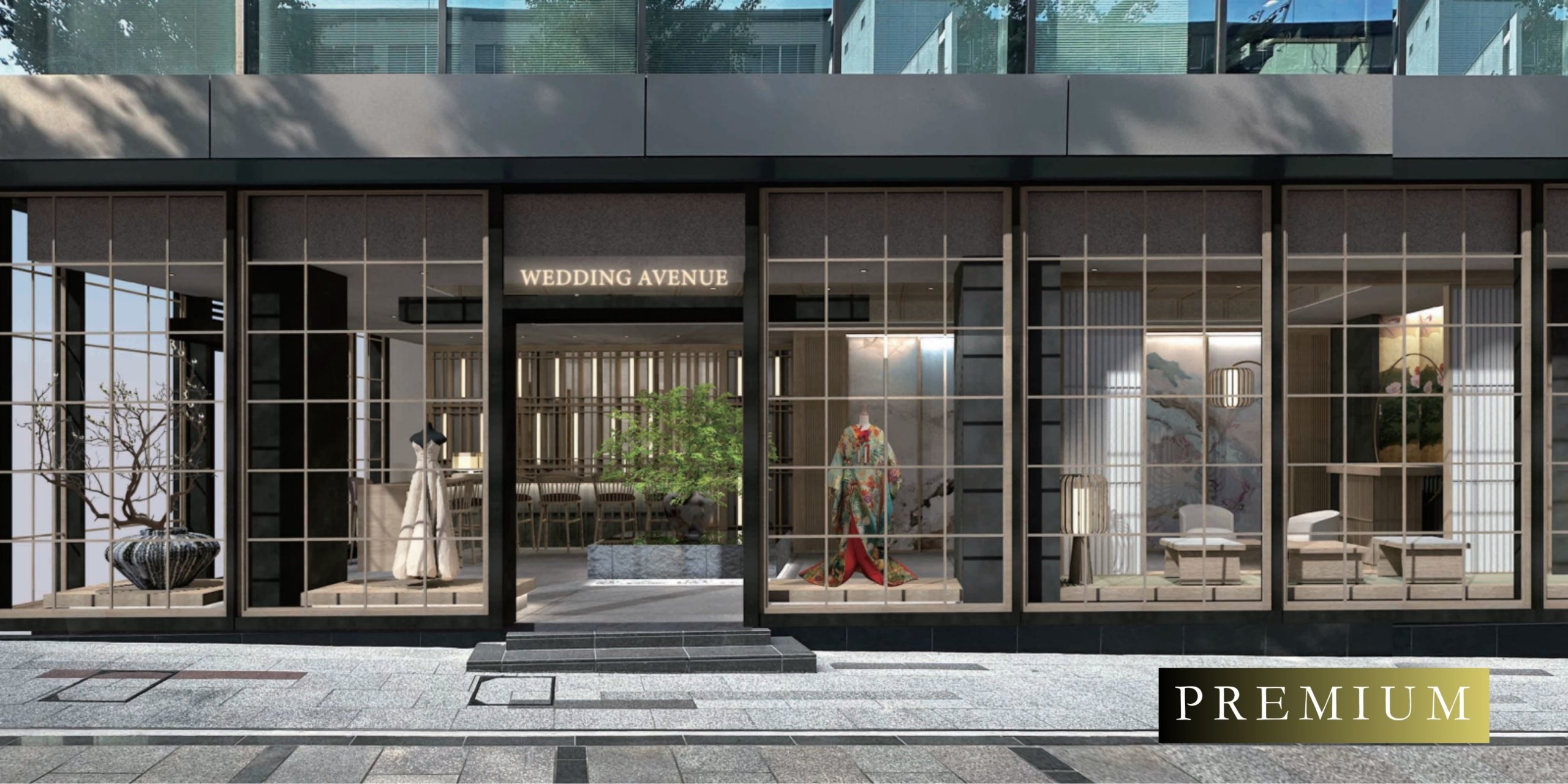 ウェディングアベニュー東京